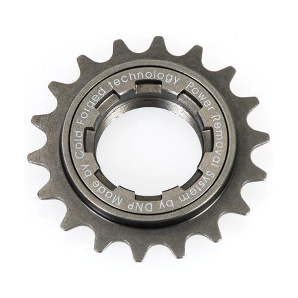 dnp 7 speed freewheel