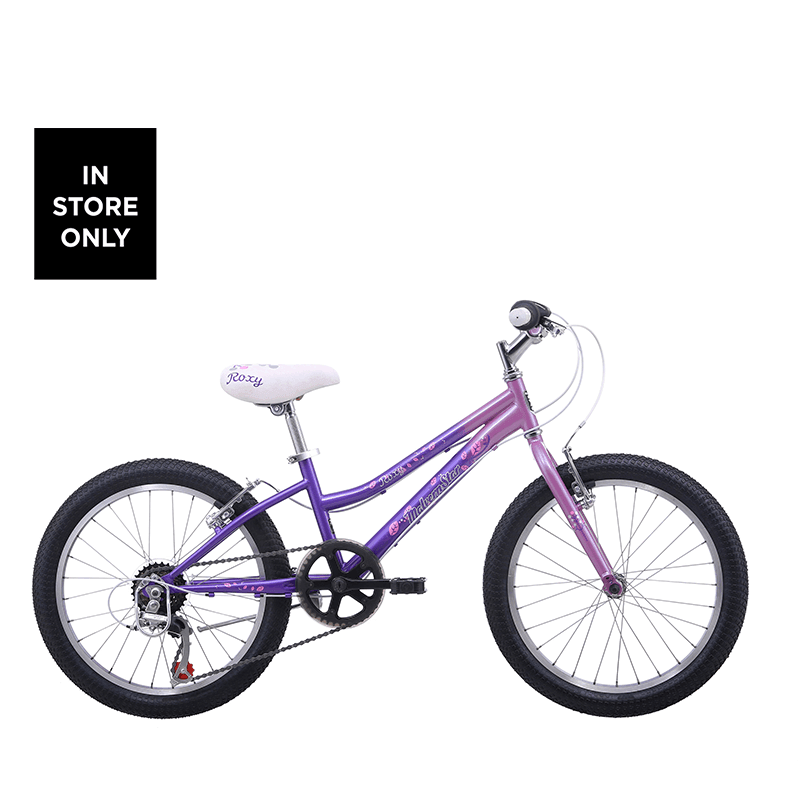 Malvern Star Roxy 20 Kids Bike Purple Fade Pink bikes
