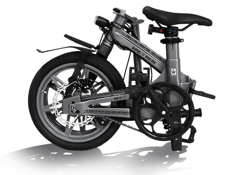 United City Bikes Folding Ebike - Grey - bikes.com.au